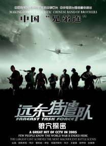 vk视频白丝