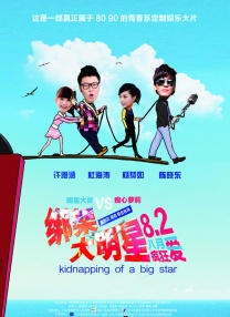 在线电影一区