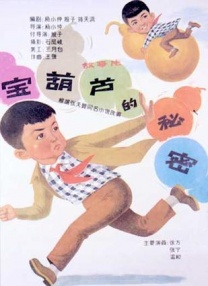 在线观看福利电影