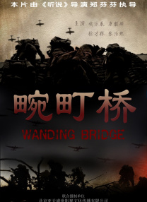 色福利在线