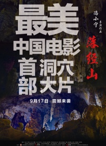美女啪啪无遮挡
