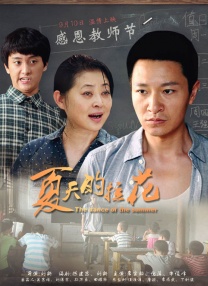 91电影在线