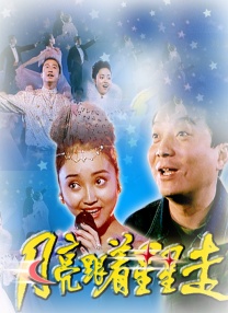 国产精自产拍久久久久久蜜
