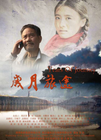 旧里番4080影院yy私人影院