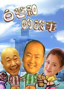 国产综合欧美日韩视频一区