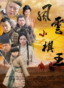 av女人天堂