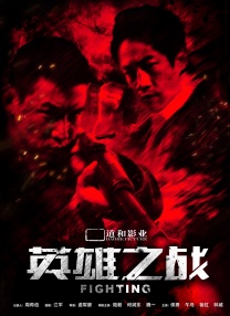 中国男女全黄大片一级