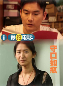 成年人在线观看