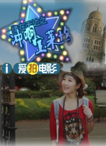 如如影视理论网