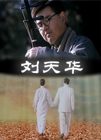福利在线网