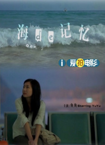 亚洲另类视频
