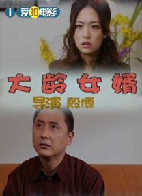 欧美午夜免费观看