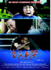原神18+本子