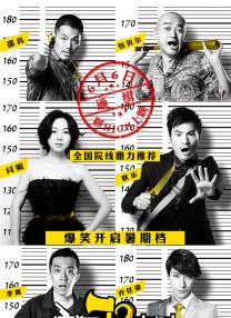 亚洲综合第一区