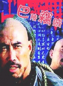 美女扒开让男人桶爽