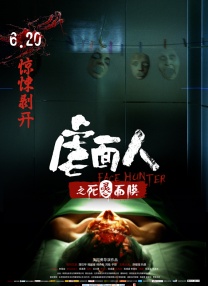 调教脚奴vk