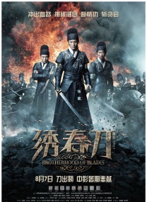 亚洲欧美色鬼久久综合