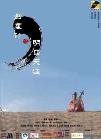 国产成人精品免费
