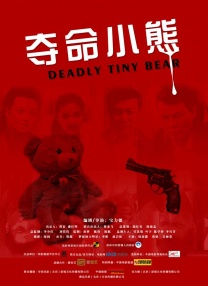 欧美日韩精品高清一区二区
