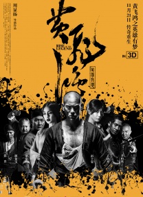 99久久久久国产精品免费