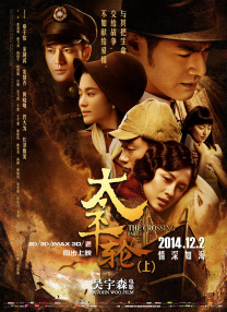sm在线播放hd