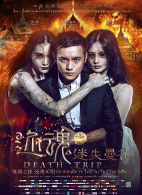 色的视频在线免费看