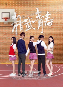 迷你小姐姐