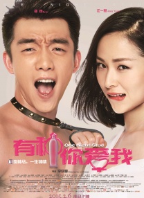 厨房里摸着岳乳丰满