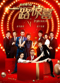龙谷