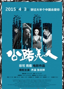 欧美福利一区二区三区