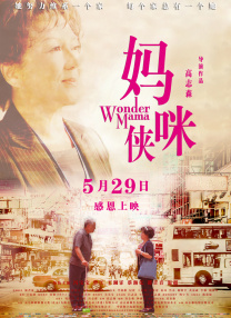 午夜视频免费
