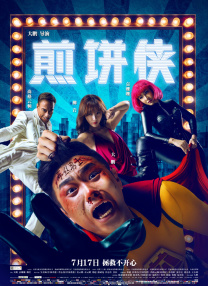 japanese丰满mature47