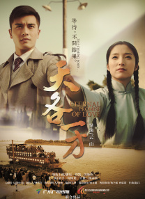 狠狠色丁香婷婷综合最新地址