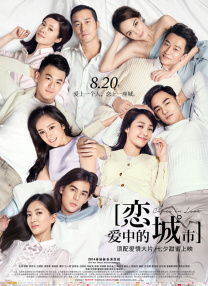 99久久er这里只有精品17