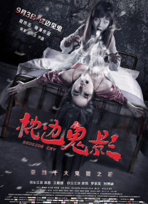 性,淫,乱视频