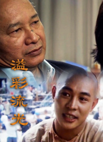 谷原希美番号