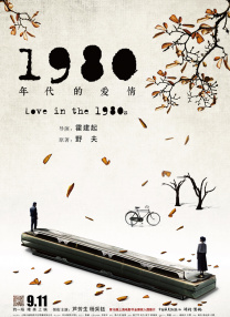 亚洲欧美小视频