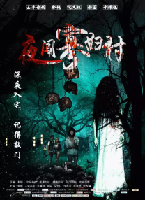 在线精品一区二区三区
