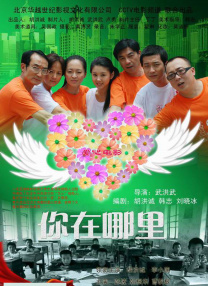 欧美一区二区三区在线观看