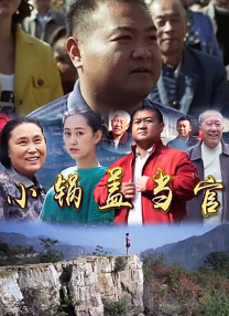 少妇女多****毛茸茸