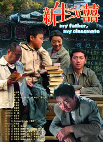 91精品国产综合成人