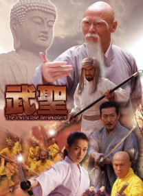 久久国产精品精品