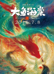 婷婷色中文