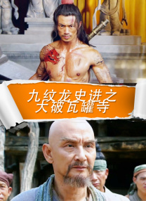 色婷婷久久久综合中文字幕