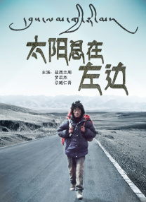 模特惊险的经历
