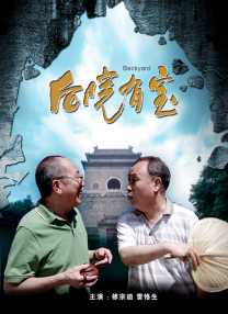 久草小区二区三区四区网页