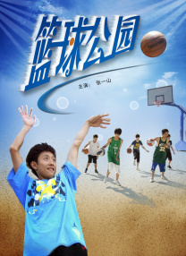综合色综合