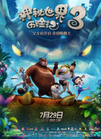 久久99国产精品一区二区