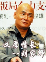 国产三级电视剧