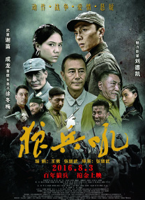 欧美双渗透
